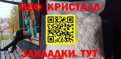 марихуана Кимры