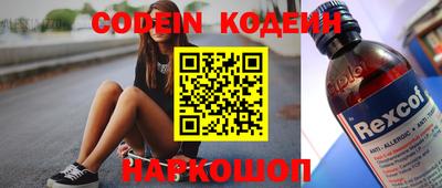 каннабис Кинель