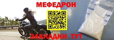 каннабис Кинель