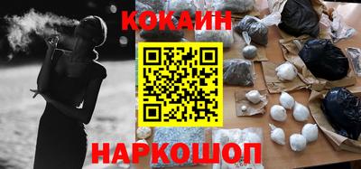 каннабис Кинель