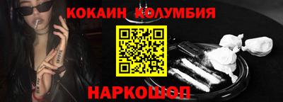 каннабис Кинель