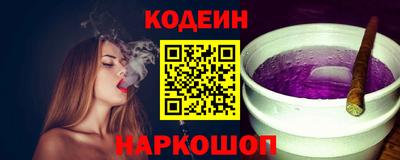 марихуана Кимры