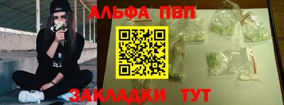 марихуана Кимры