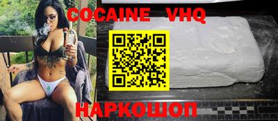 марихуана Кимры