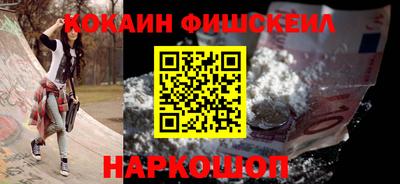 каннабис Кинель