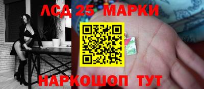 каннабис Кинель