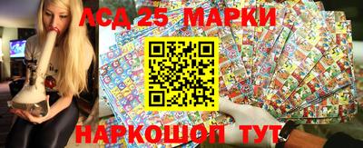 прущий лед Кингисепп