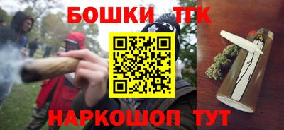 прущий лед Кингисепп