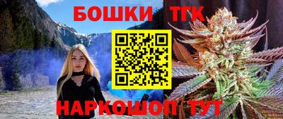 прущий лед Кингисепп