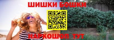 марихуана Кимры