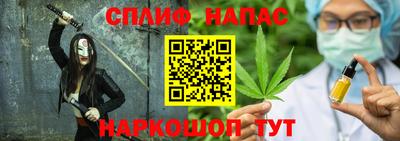 марихуана Кимры