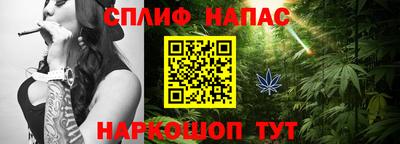 прущий лед Кингисепп