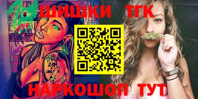 прущий лед Кингисепп