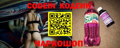 каннабис Кинель