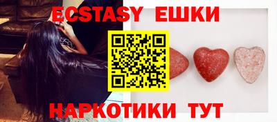 марихуана Кимры