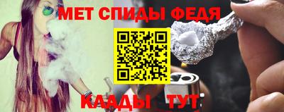 прущий лед Кингисепп