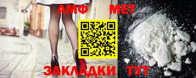 каннабис Кинель
