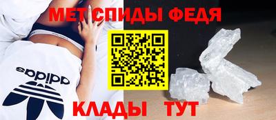 каннабис Кинель