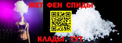 каннабис Кинель