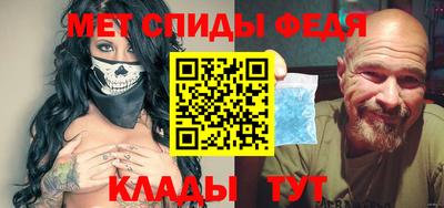марихуана Кимры