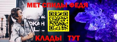прущий лед Кингисепп