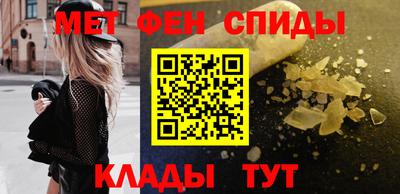 каннабис Кинель