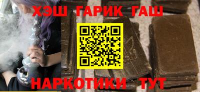 прущий лед Кингисепп