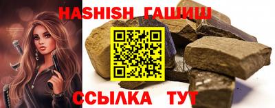 марихуана Кимры