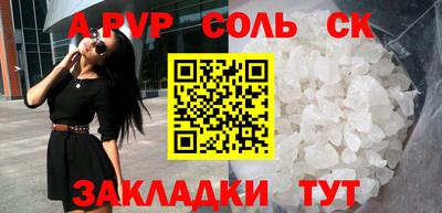 марихуана Кимры