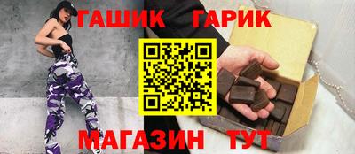 марихуана Кимры