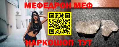 марихуана Кимры