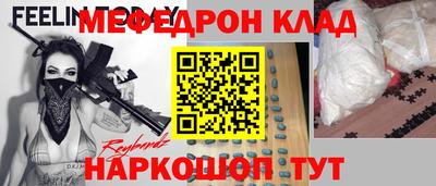 каннабис Кинель