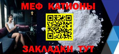 каннабис Кинель