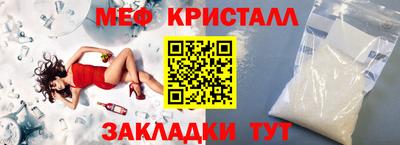 прущий лед Кингисепп