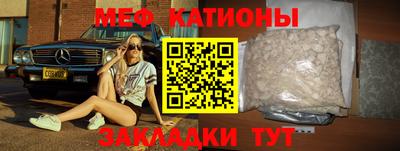 марихуана Кимры