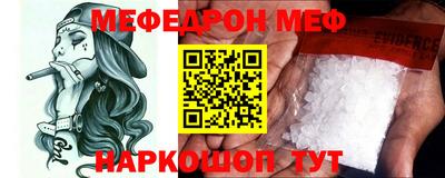 каннабис Кинель
